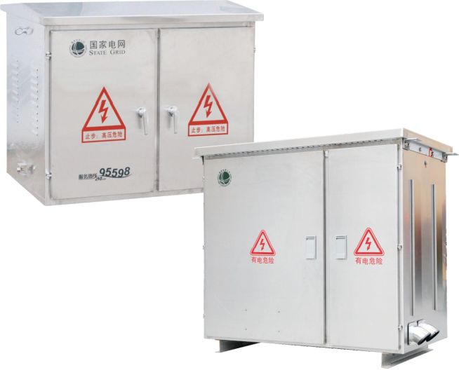 JP rural network integrated distribution cabinet